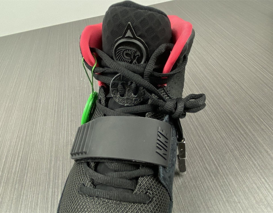 Air Yeezy 2 Nrg Solar Red Sample 508214 006 15 - www.kickbulk.co