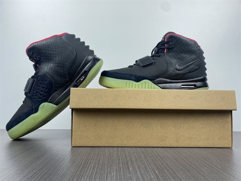 Air Yeezy 2 Nrg Solar Red Sample 508214 006 7 - www.kickbulk.co