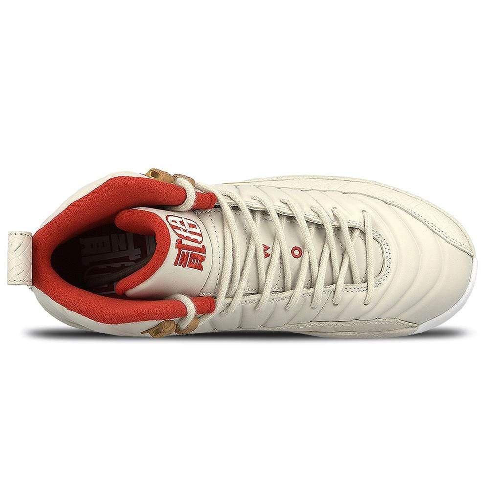 Nike Air Jordan 12 Retro Cny Gs Chinese New Year 2017 881428 142 5 - www.kickbulk.co