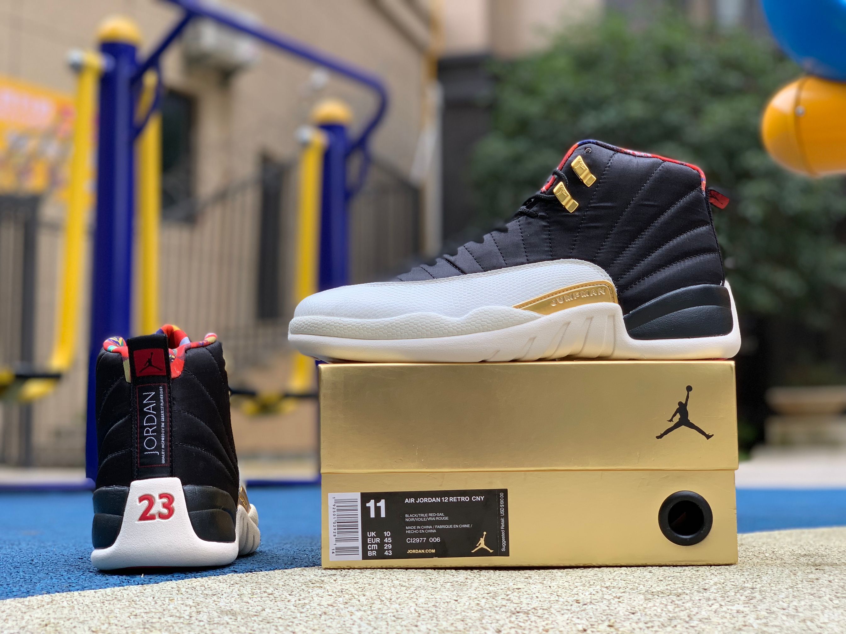 Nike Air Jordan 12 Cny 2019 Chinese New Year Release Date For Sale Ci2977 006 11 - www.kickbulk.co