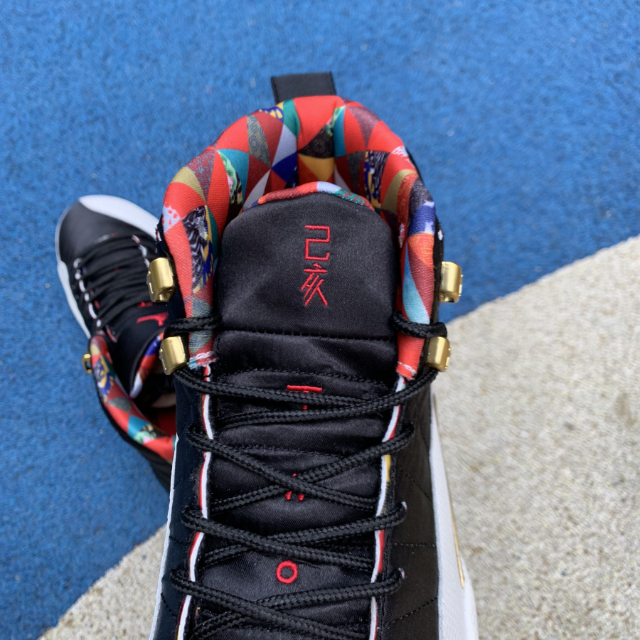 Nike Air Jordan 12 Cny 2019 Chinese New Year Release Date For Sale Ci2977 006 17 - www.kickbulk.co