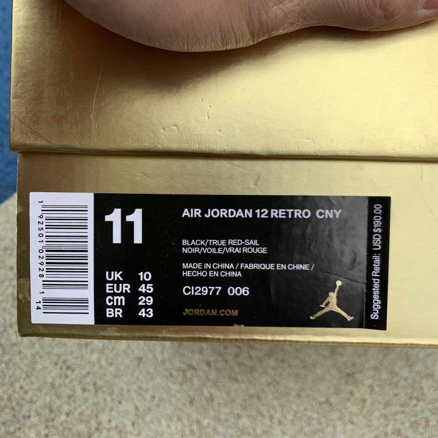 Nike Air Jordan 12 Cny 2019 Chinese New Year Release Date For Sale Ci2977 006 25 - www.kickbulk.co