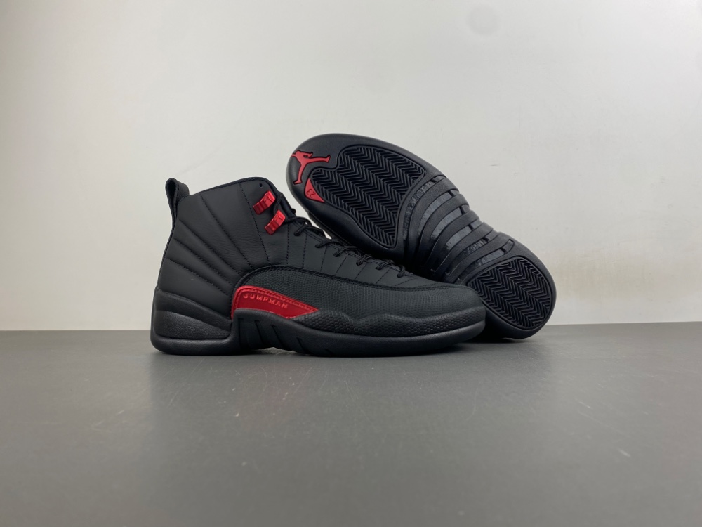 Air Jordan 12 Retro Bloodline Ct8013 003 7 - www.kickbulk.co Air Jordan 12 Retro Bloodline Ct8013 003 7 - www.kickbulk.co
