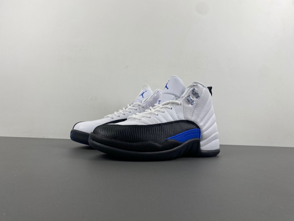 Air Jordan 12 Retro Wizards Ct8013 140 2 - www.kickbulk.co