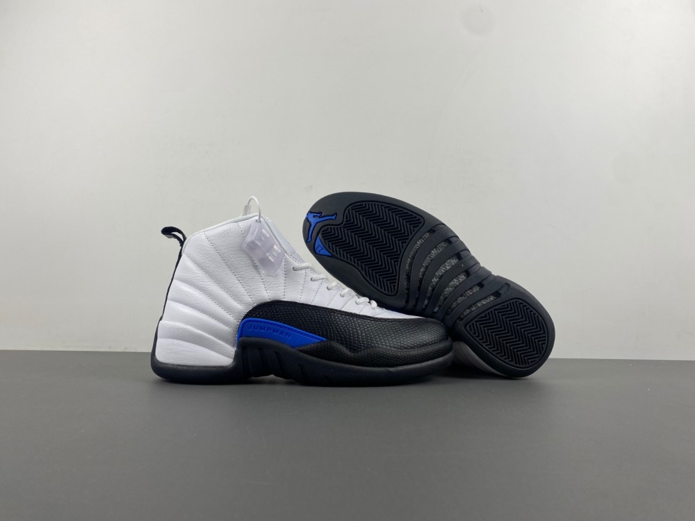 Air Jordan 12 Retro Wizards Ct8013 140 4 - www.kickbulk.co