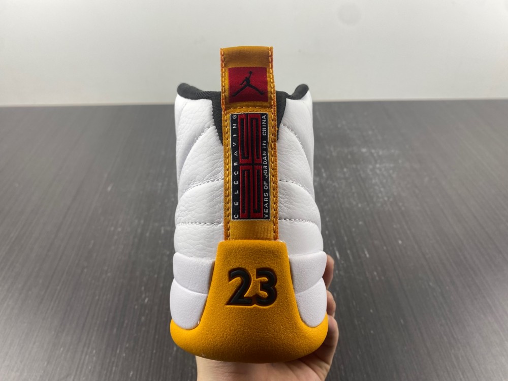 Air Jordan 12 Retro 25 Years In China Dr8887 100 21 - www.kickbulk.co