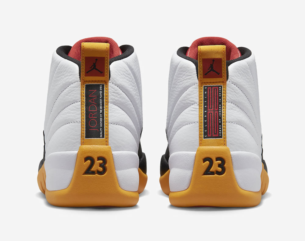 Air Jordan 12 Retro 25 Years In China Dr8887 100 4 - www.kickbulk.co