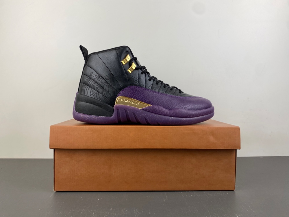 Air Jordan 12 Retro Sumo Iw1218 098 13 - www.kickbulk.co Air Jordan 12 Retro Sumo Iw1218 098 13 - www.kickbulk.co