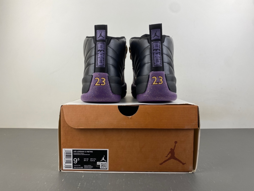 Air Jordan 12 Retro Sumo Iw1218 098 14 - www.kickbulk.co Air Jordan 12 Retro Sumo Iw1218 098 14 - www.kickbulk.co