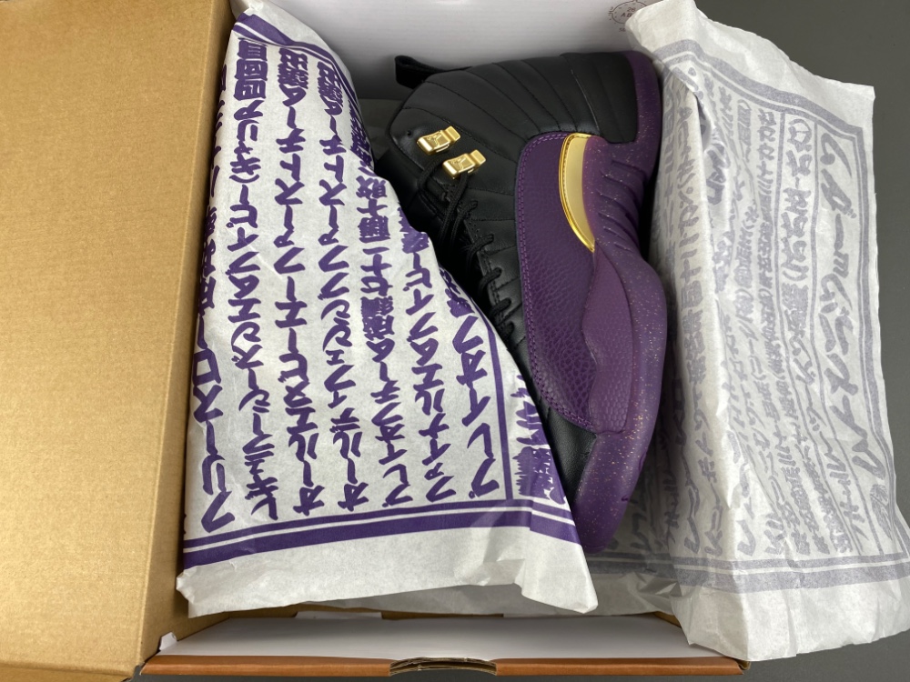 Air Jordan 12 Retro Sumo Iw1218 098 16 - www.kickbulk.co Air Jordan 12 Retro Sumo Iw1218 098 16 - www.kickbulk.co