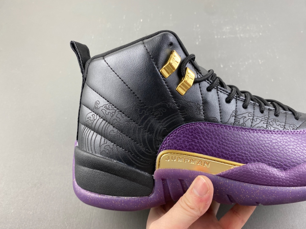 Air Jordan 12 Retro Sumo Iw1218 098 17 - www.kickbulk.co Air Jordan 12 Retro Sumo Iw1218 098 17 - www.kickbulk.co
