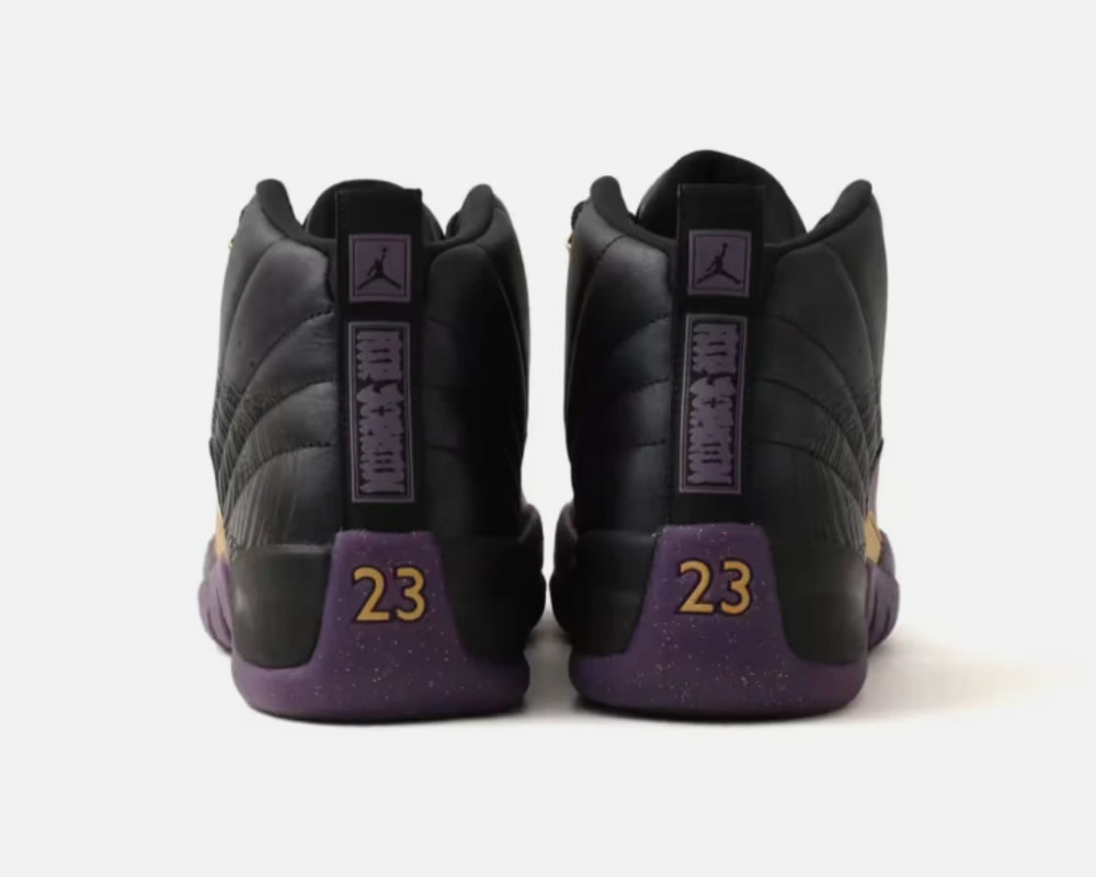 Air Jordan 12 Retro Sumo Iw1218 098 4 - www.kickbulk.co Air Jordan 12 Retro Sumo Iw1218 098 4 - www.kickbulk.co