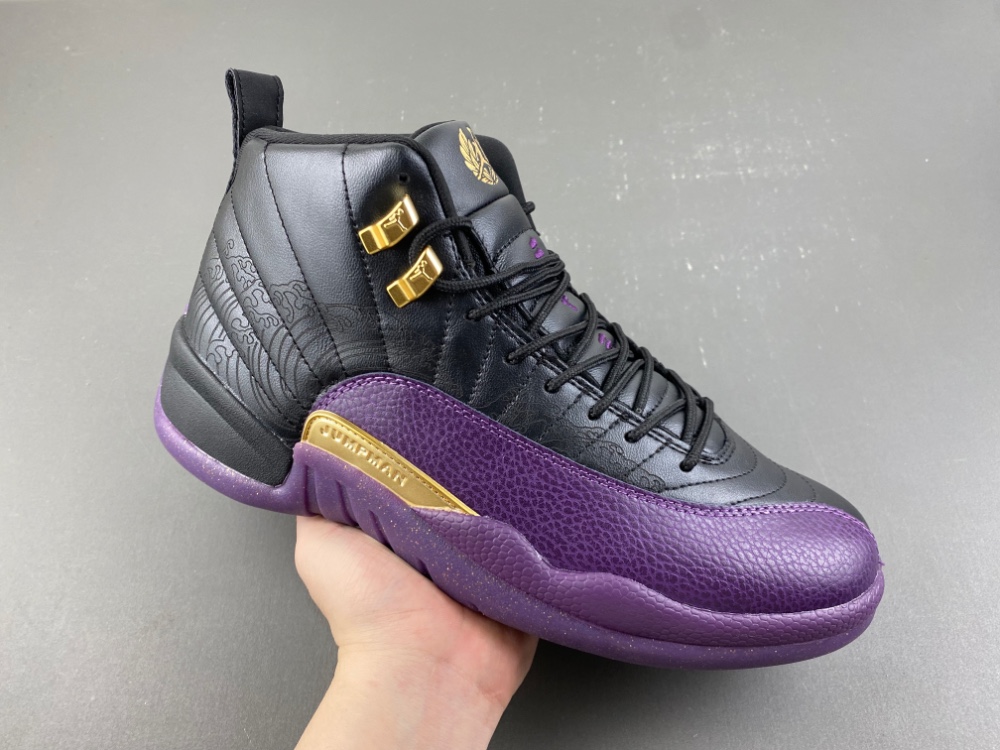 Air Jordan 12 Retro Sumo Iw1218 098 9 - www.kickbulk.co Air Jordan 12 Retro Sumo Iw1218 098 9 - www.kickbulk.co