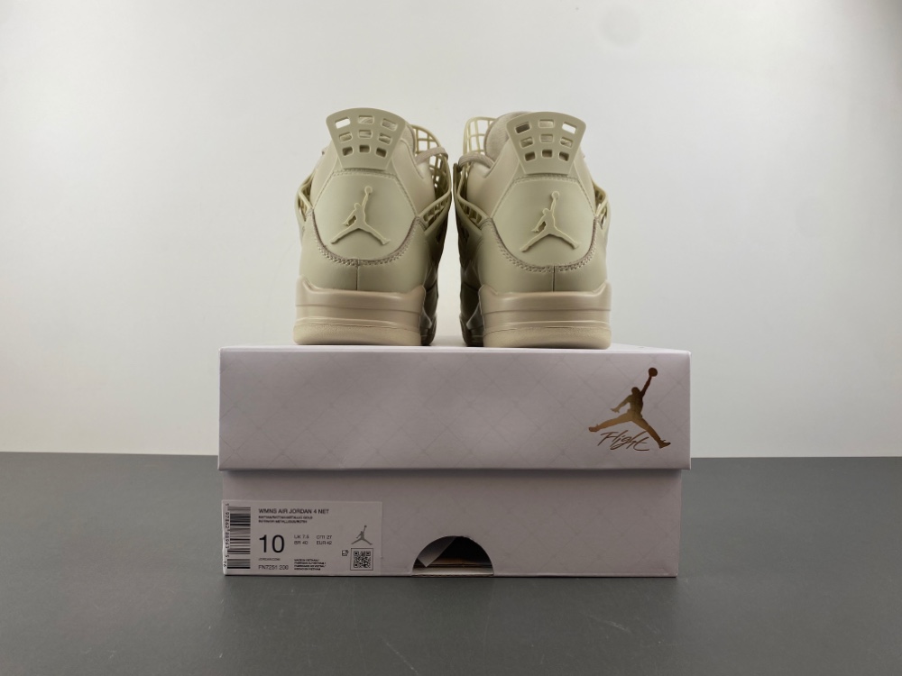 Air Jordan 4 Retro Net Rattan Wmns Fn7251 200 15 - www.kickbulk.co
