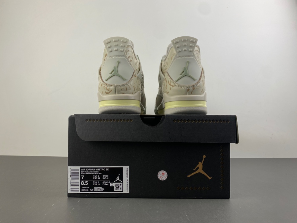 Air Jordan 4 Retro Se Somos Eternos Im8116 047 15 - www.kickbulk.co