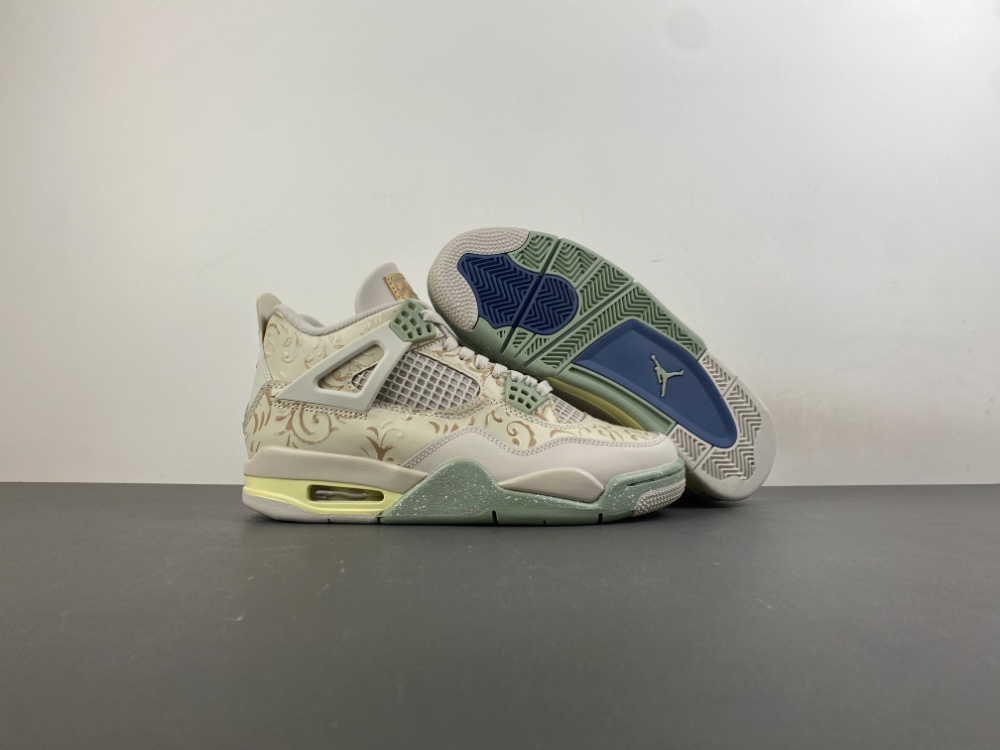 Air Jordan 4 Retro Se Somos Eternos Im8116 047 8 - www.kickbulk.co