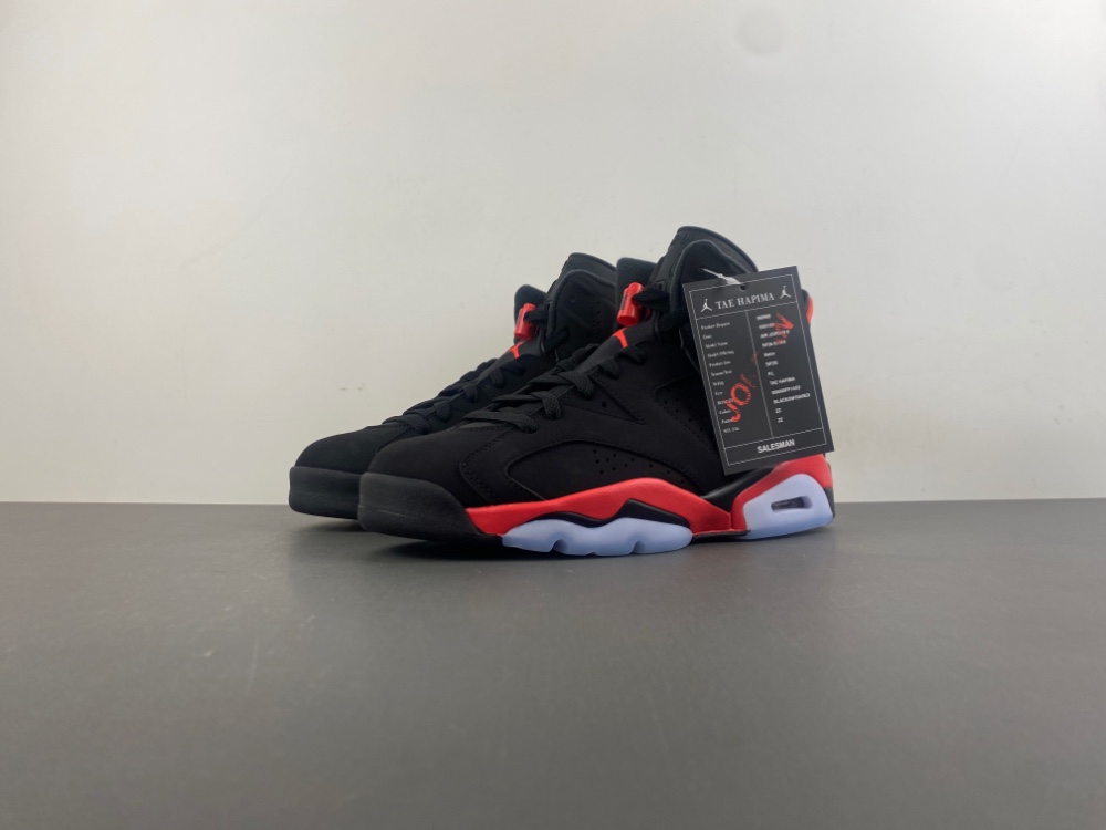Air Jordan 6 Reverse Infrared Ct8529 001 2 - www.kickbulk.co Air Jordan 6 Reverse Infrared Ct8529 001 2 - www.kickbulk.co