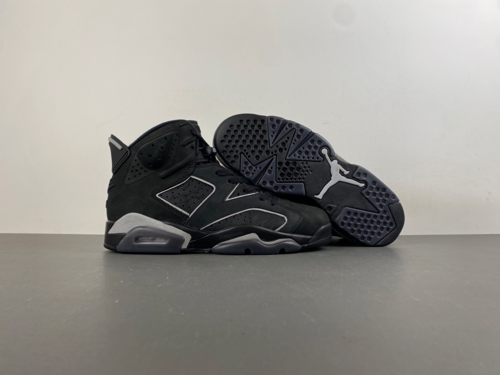 Air Jordan 6 Retro Cap And Gown Ir2266 010 4 - www.kickbulk.co Air Jordan 6 Retro Cap And Gown Ir2266 010 4 - www.kickbulk.co