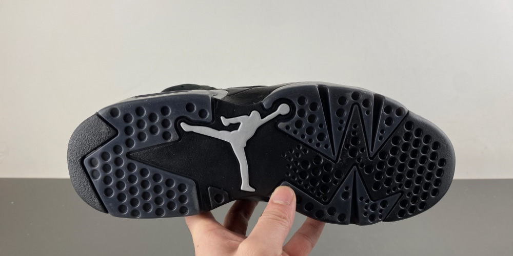 Air Jordan 6 Retro Cap And Gown Ir2266 010 6 - www.kickbulk.co Air Jordan 6 Retro Cap And Gown Ir2266 010 6 - www.kickbulk.co