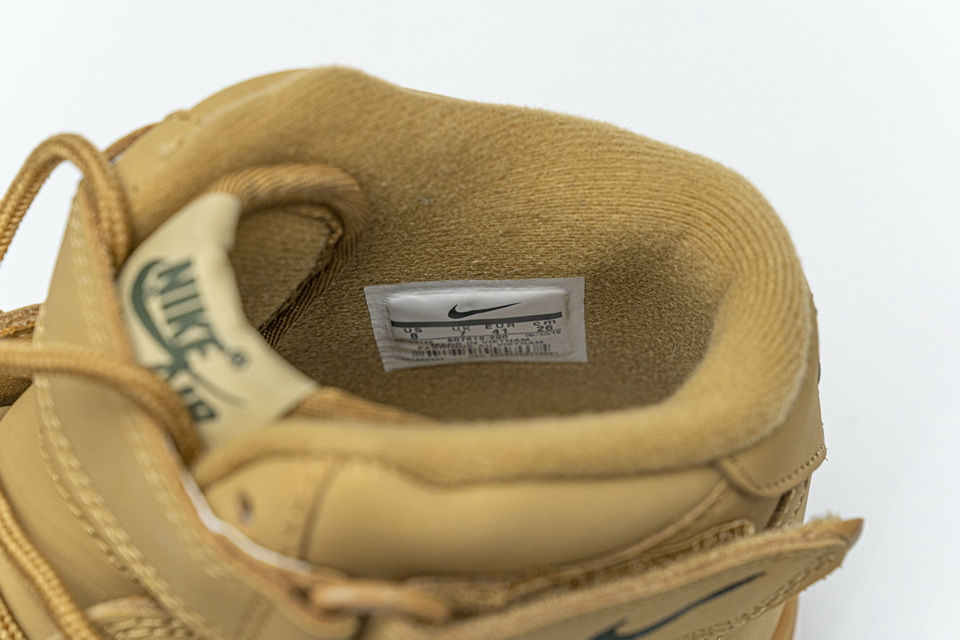 Nike Air Force 1 Mid 07 Prm Qs Flax 715889 200 18 - www.kickbulk.co