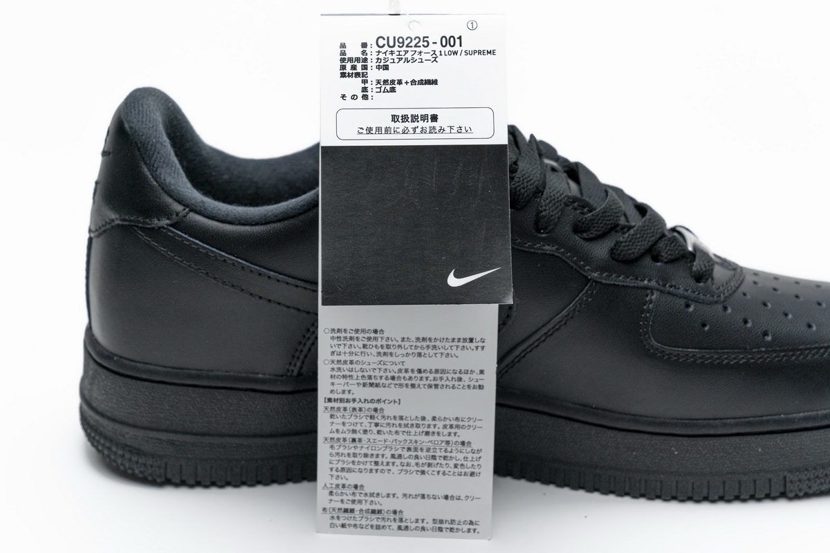 Supreme X Nike Air Force 1 Low Box Logo Black Cu9225 001 16 - www.kickbulk.co