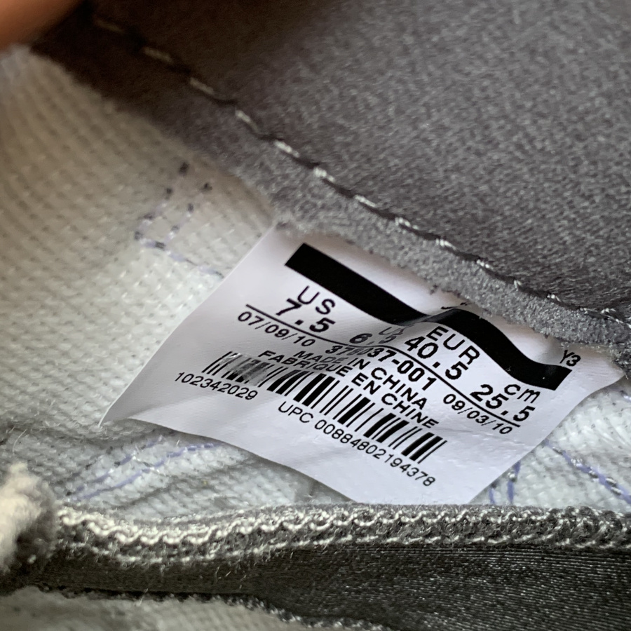 Nike Air Jordan 11 Cool Grey High Outfit 378037 001 13 - www.kickbulk.co