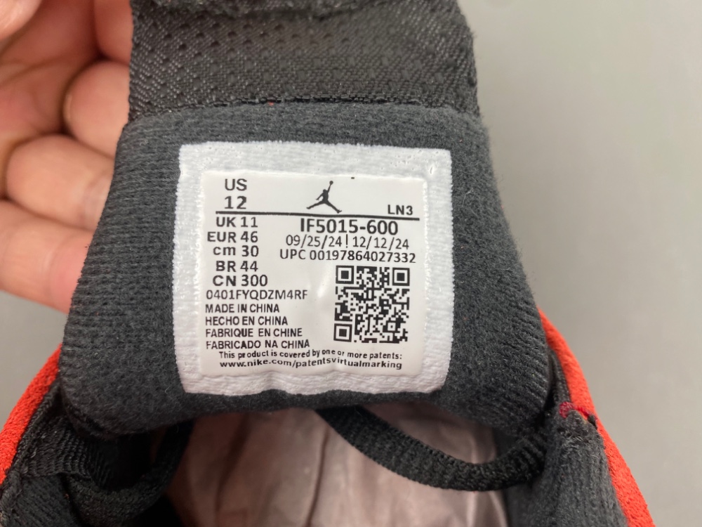 Air Jordan 14 Retro Ferrari 2025 If5015 600 22 - www.kickbulk.co