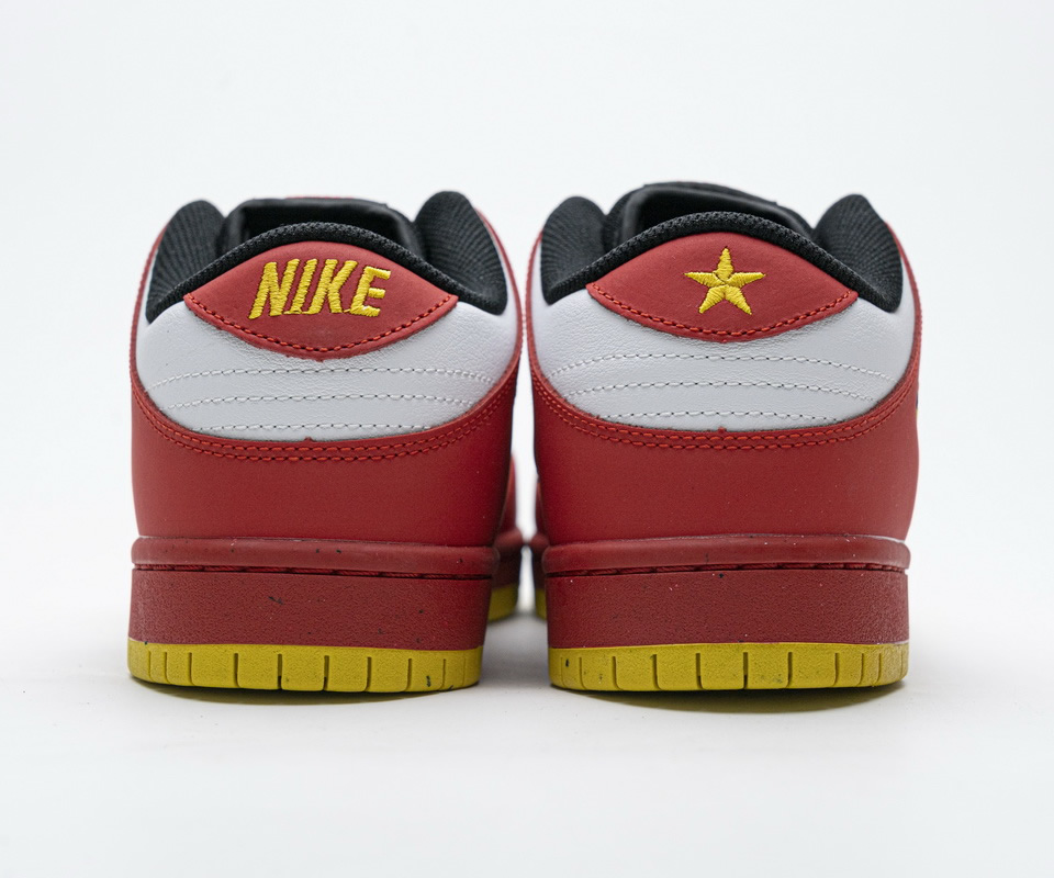 Nike Dunk Sb Low Pro Vietnam 25th Anniversary 309242 307 7 - www.kickbulk.co