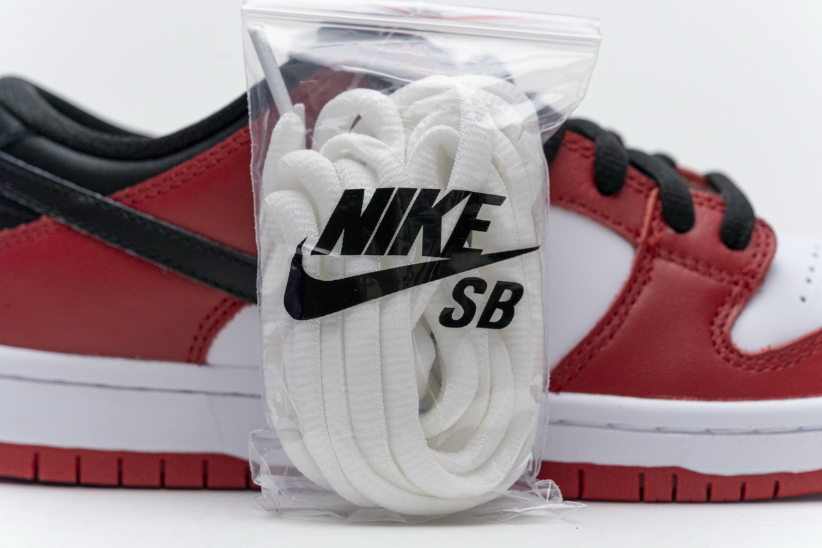 Nike Sb Dunk Low Chicago Bq6817 600 17 - www.kickbulk.co