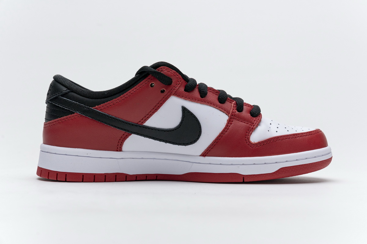 Nike Sb Dunk Low Chicago Bq6817 600 8 - www.kickbulk.co