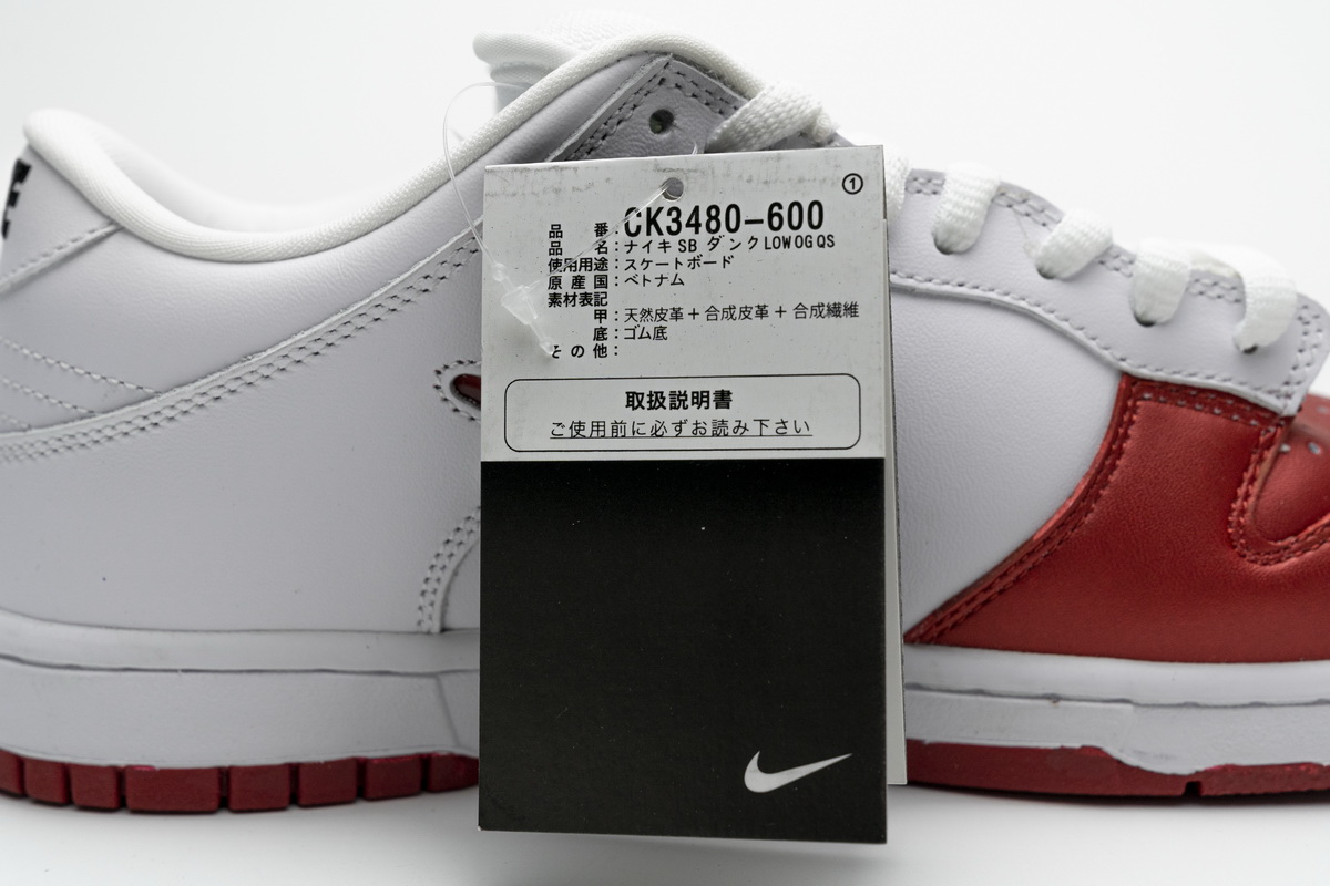 Supreme X Nike Sb Dunk Low Red White Ck3480 600 23 - www.kickbulk.co