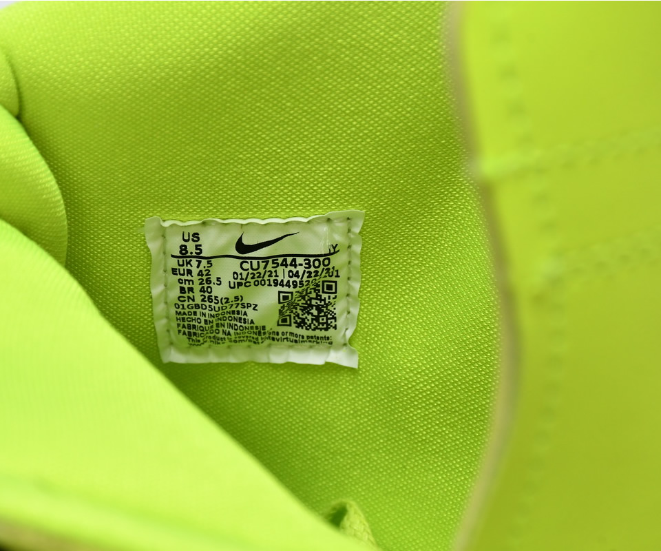 Ambush Dunk High Flash Lime Cu7544 300 18 - www.kickbulk.co