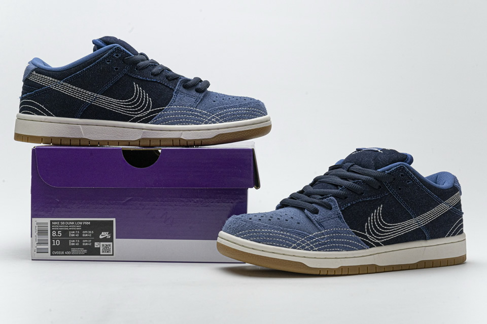 Nike Sb Dunk Low Sashiko Denim Gum Cv0316 400 12 - www.kickbulk.co