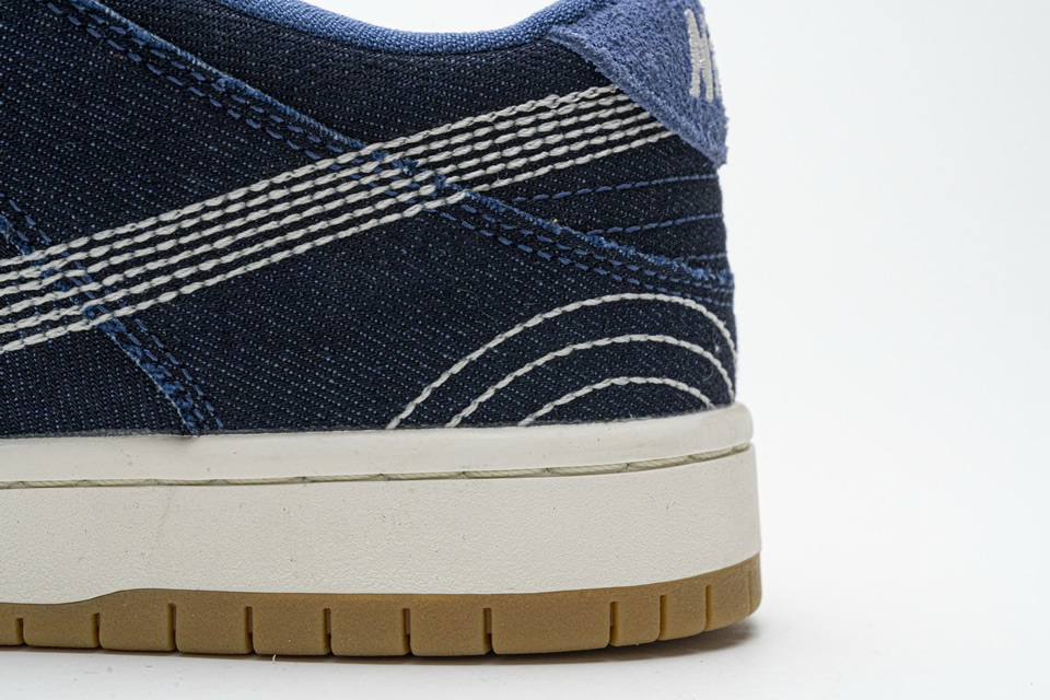 Nike Sb Dunk Low Sashiko Denim Gum Cv0316 400 15 - www.kickbulk.co