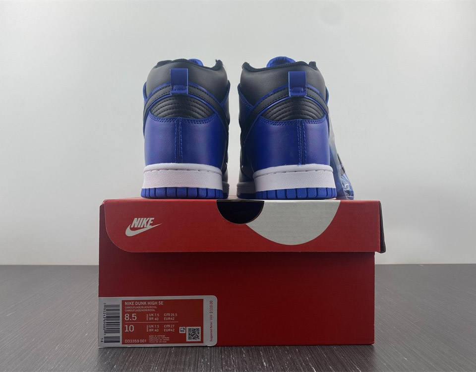 Nike Dunk High Retro Se Hyper Royal Camo Dd3359 001 22 - www.kickbulk.co