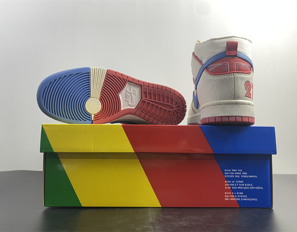 Ishod Wair Magnus Walker Dunk High Pro Sb Urban Outlaw Dh7683 100 26 - www.kickbulk.co