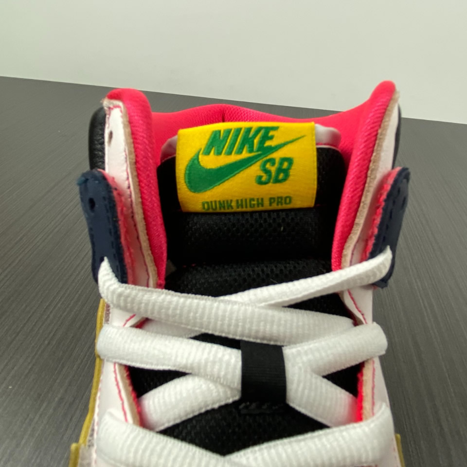 Gundam Dunk High Sb Project Unicorn Rx 0 Dh7717 100 30 - www.kickbulk.co