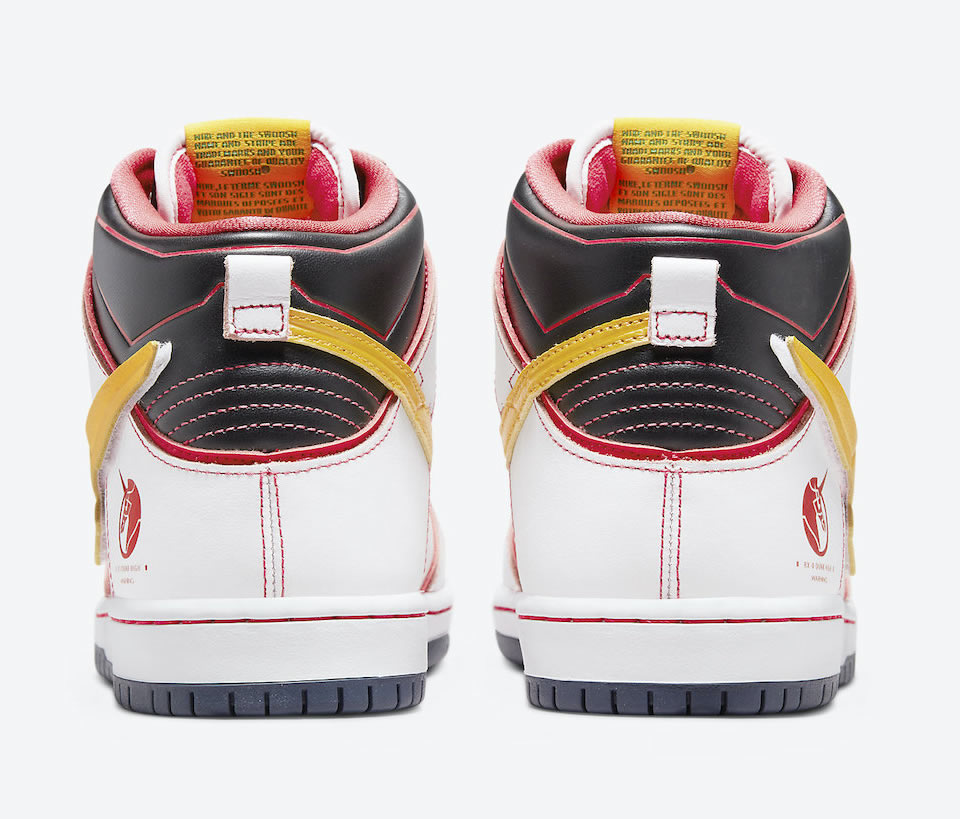 Gundam Dunk High Sb Project Unicorn Rx 0 Dh7717 100 4 - www.kickbulk.co