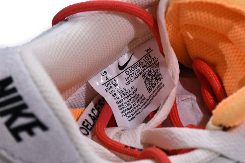 Off White Dunk Low Lot 40 Of 50 Dj0950 103 20 - www.kickbulk.co