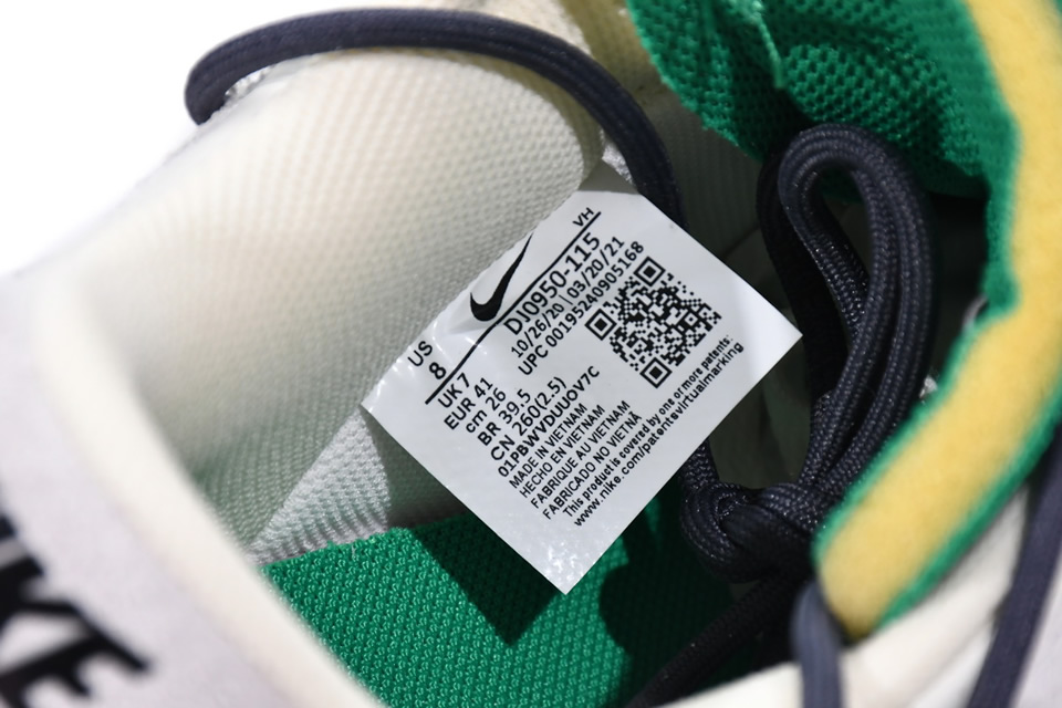 Off White Dunk Low Lot 20 Of 50 Dj0950 115 19 - www.kickbulk.co