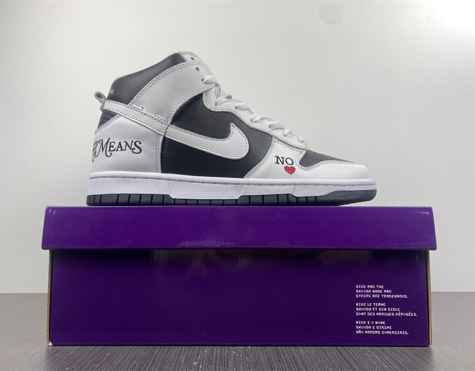 Supreme Nike Dunk High Sb By Any Means Stormtrooper Dn3741 002 15 - www.kickbulk.co