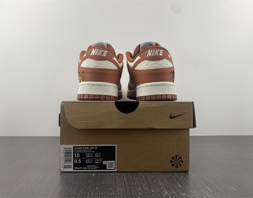 Nike Dunk Low Retro Sun Club Wmns Dr5475 100 13 - www.kickbulk.co