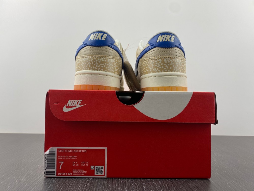 Nike Dunk Low Sesame Dz4853 200 13 - www.kickbulk.co