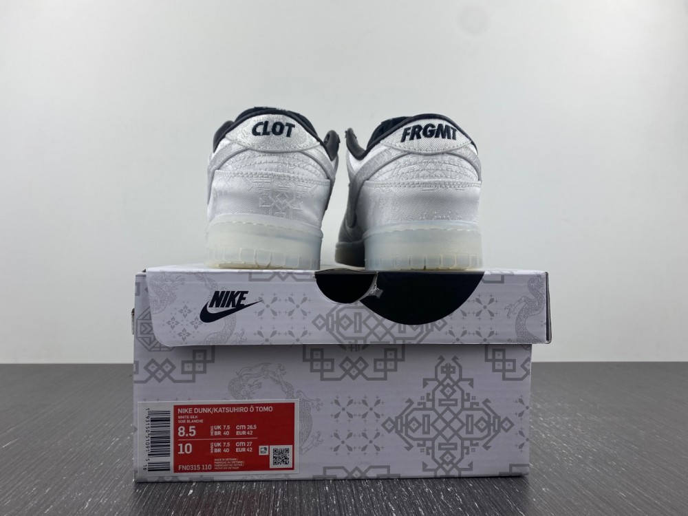 Nike Fragment Design Clot Dunk Low 20th Anniversary Fn0315 110 12 - www.kickbulk.co