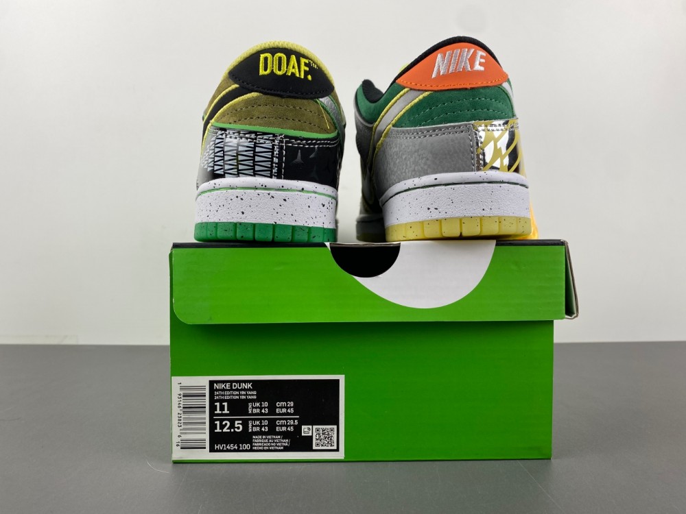 Nike Dunk Low What The Duck University Of Oregon Away Pe Hv1454 100 17 - www.kickbulk.co