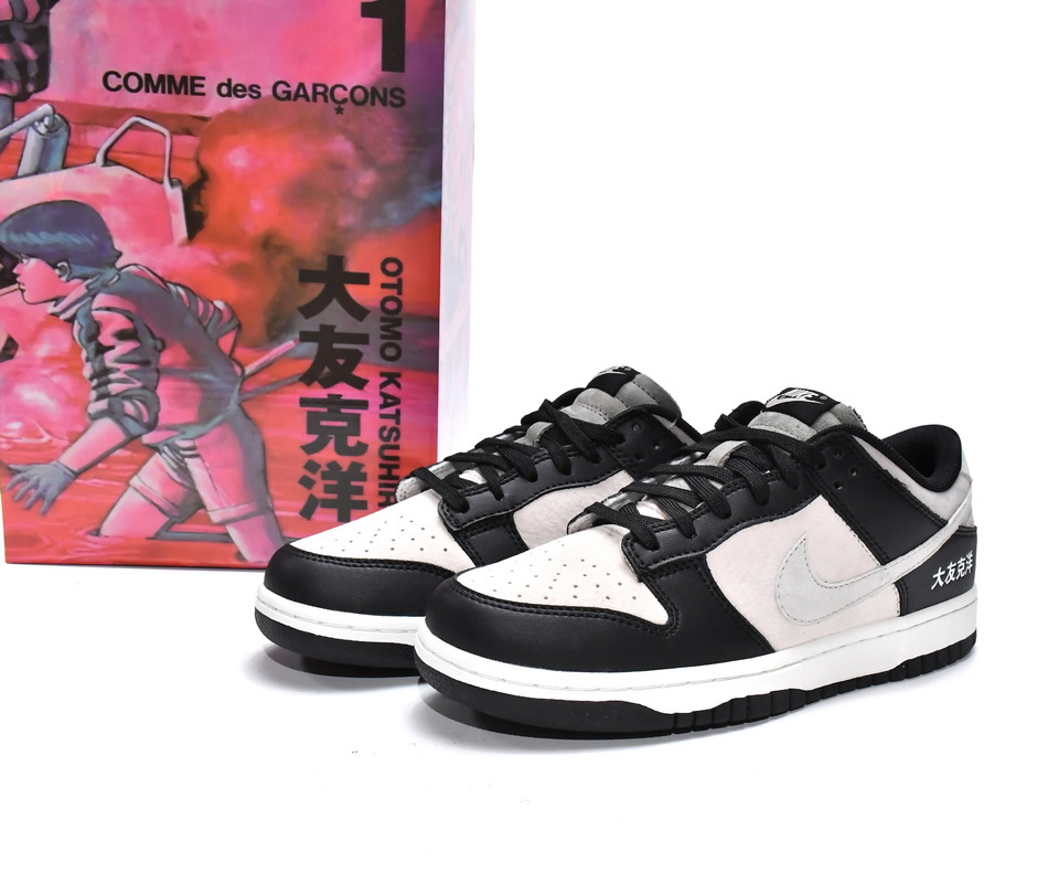 Otomo Katsuhiro Nike Sb Dunk Low Steamboy Ost Lp3445 001 4 - www.kickbulk.co