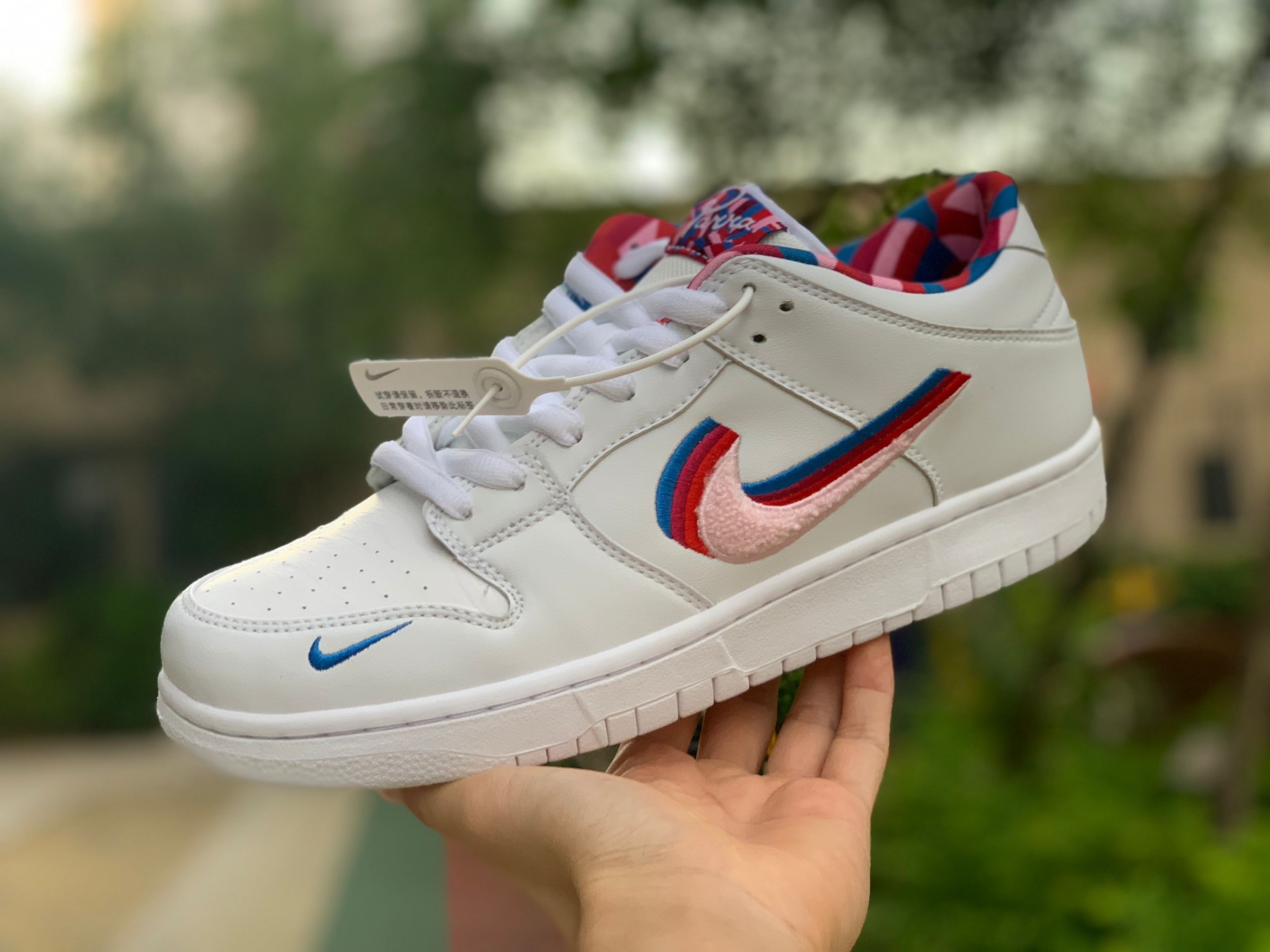 Nike Sb Dunk Low Og Qs Parra Cn4504 100 16 - www.kickbulk.co