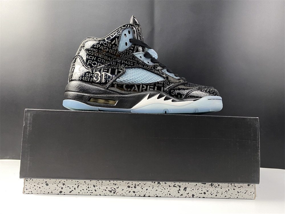 Air Jordan 5 Retro Db Doernbecher 2013 633068 010 11 - www.kickbulk.co