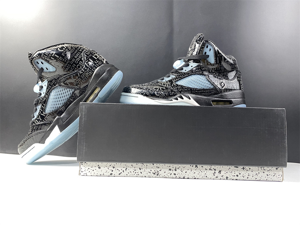 Air Jordan 5 Retro Db Doernbecher 2013 633068 010 12 - www.kickbulk.co