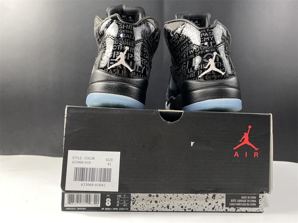 Air Jordan 5 Retro Db Doernbecher 2013 633068 010 15 - www.kickbulk.co